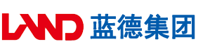 射逼里弄疼了流水安徽蓝德集团电气科技有限公司